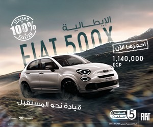 موقع الصحة نيوز