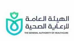 مستشفيات وأطباء