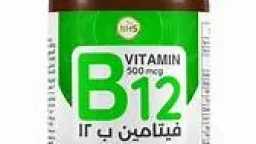 التغذية والدايت