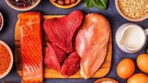 التغذية والدايت