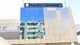 مستشفيات وأطباء