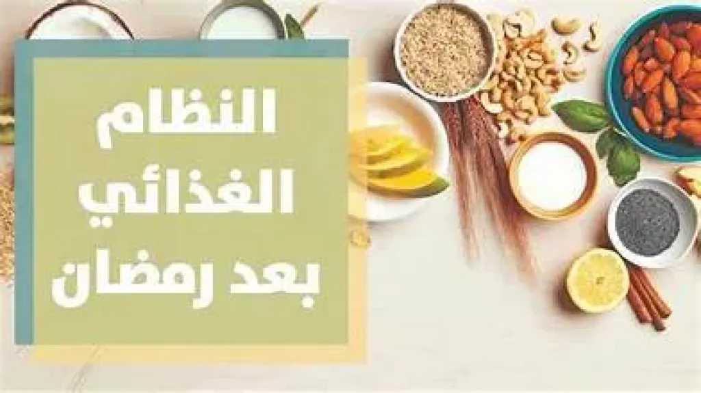 الأخبار