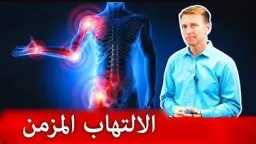 مستشفيات وأطباء