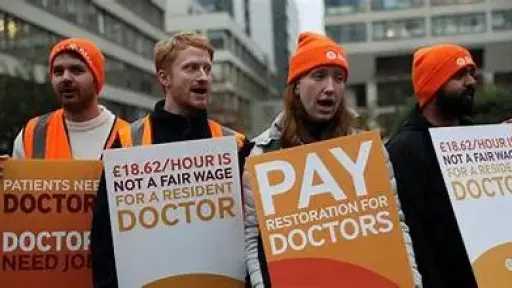 مستشفيات وأطباء