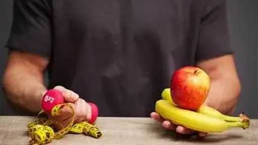 التغذية والدايت