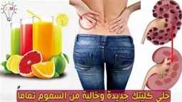 الأخبار