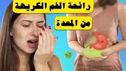 الأخبار