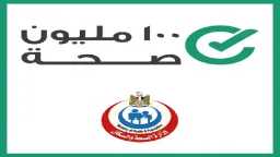الأخبار