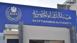 الأدوية