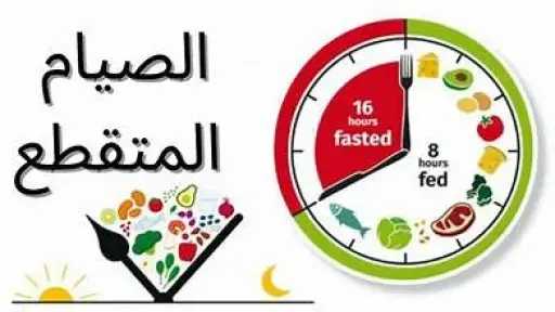 الأخبار