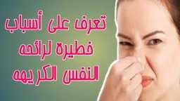 الأخبار