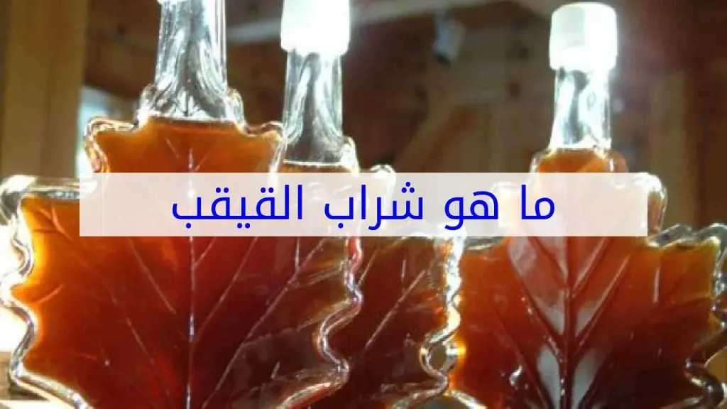 الأخبار