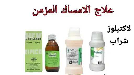 الأخبار
