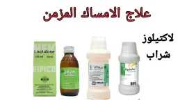 الأخبار