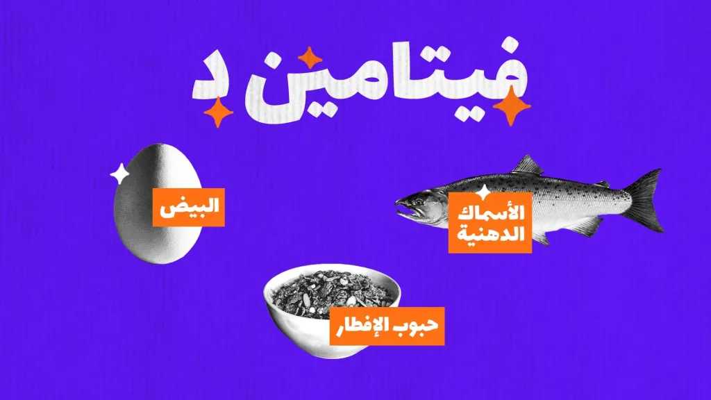 الأخبار