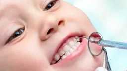 الصحة