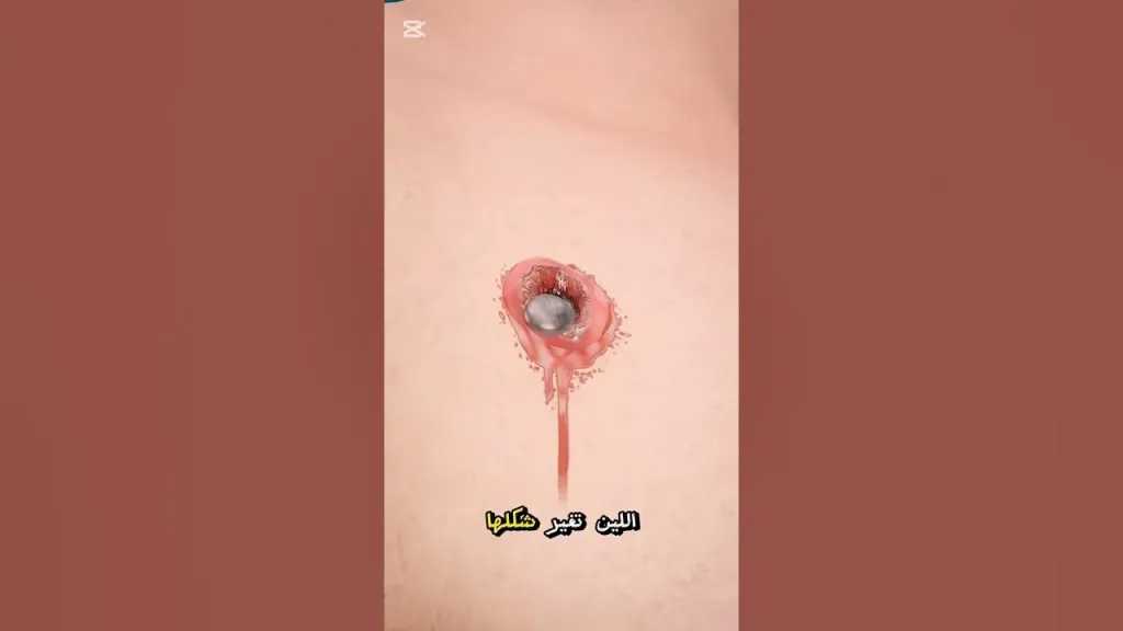 مستشفيات وأطباء