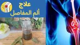 التغذية والدايت