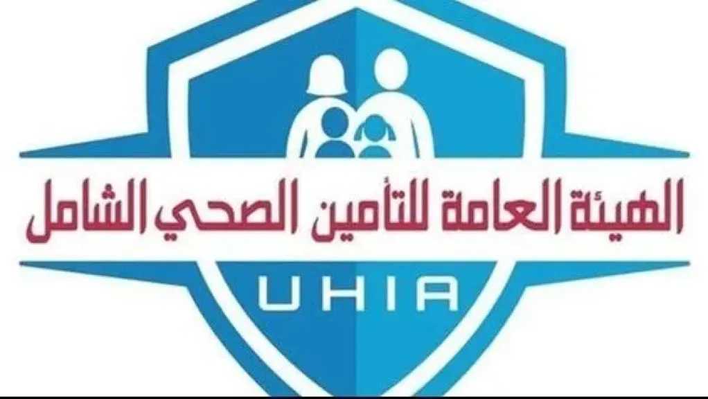 الأخبار
