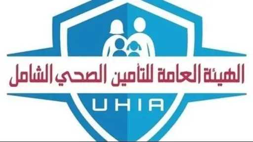 الأخبار