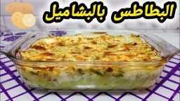 التغذية والدايت