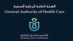 الأخبار