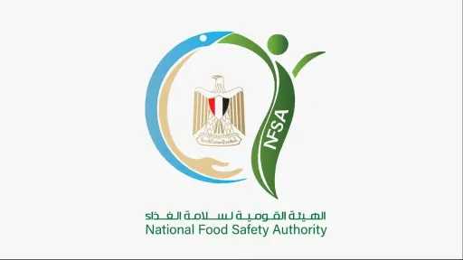 التغذية والدايت