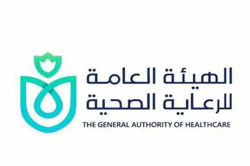 الأخبار