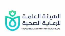 الأخبار