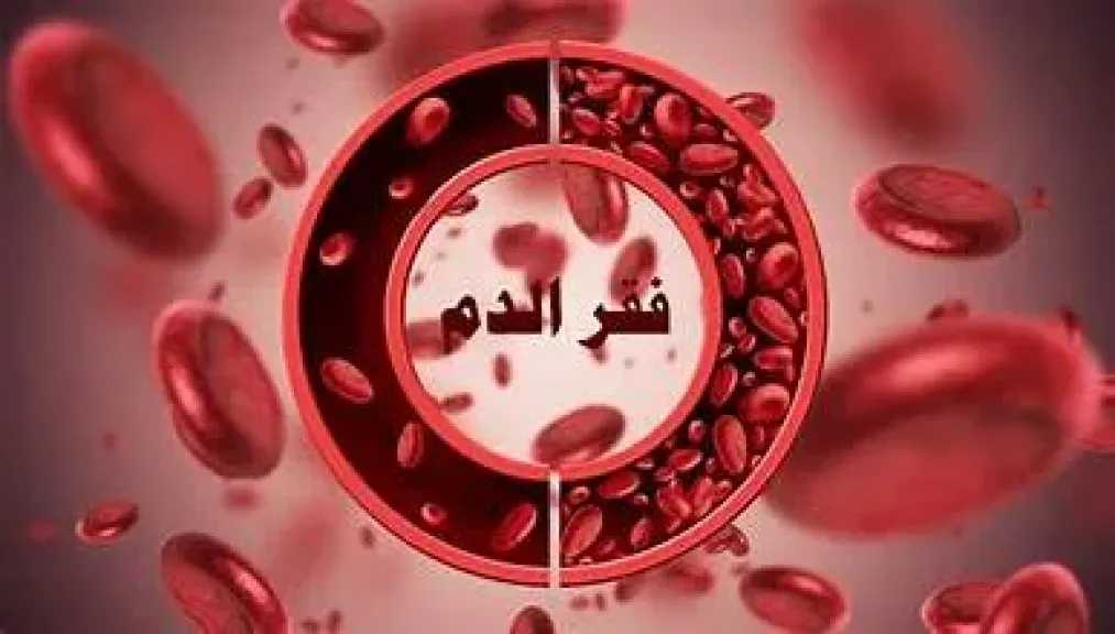 التغذية والدايت