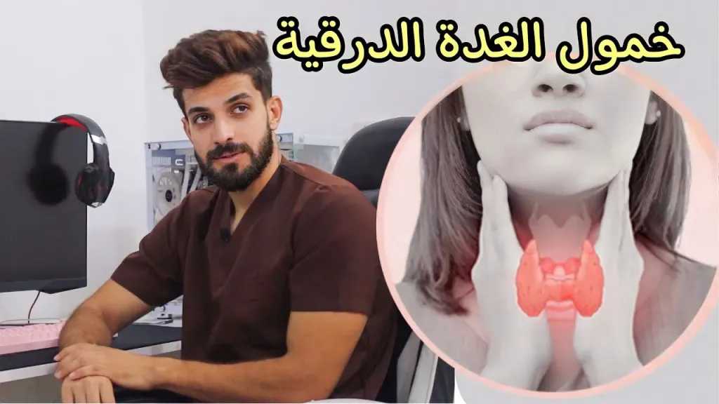 الأخبار