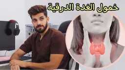 الأخبار