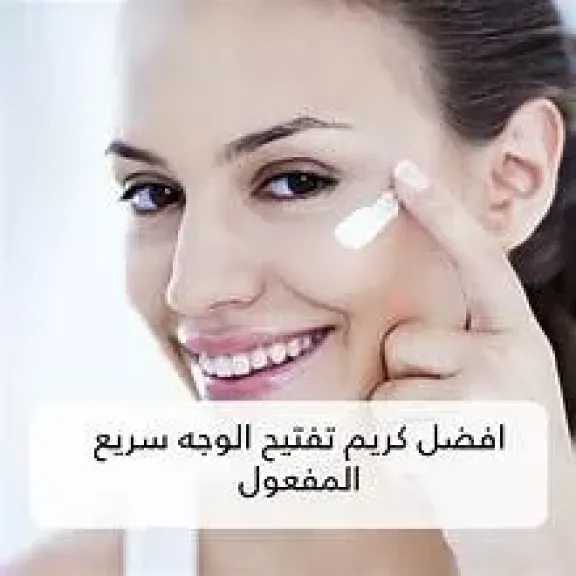 الأخبار