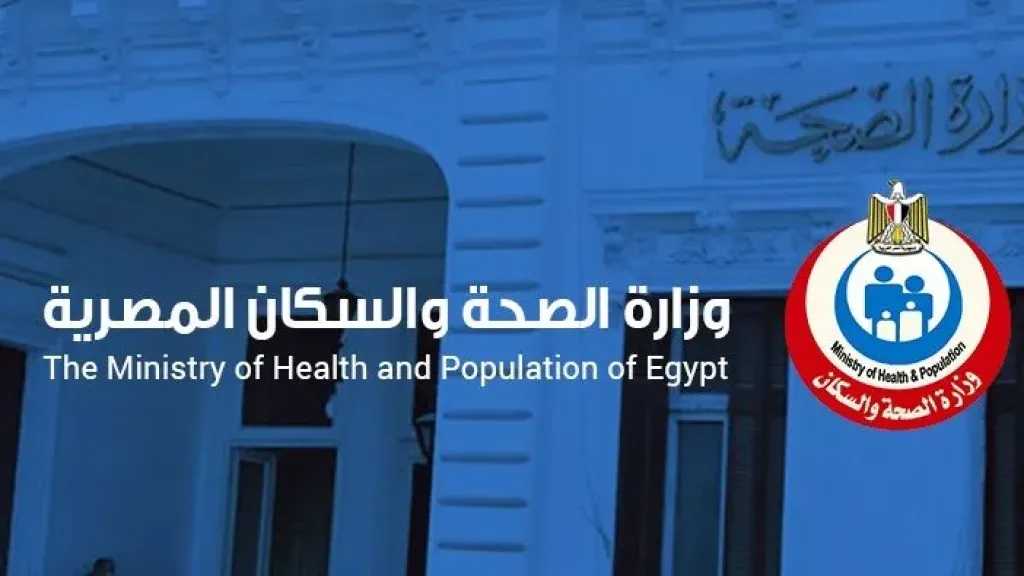 الأخبار
