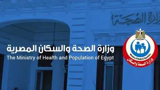 الأخبار