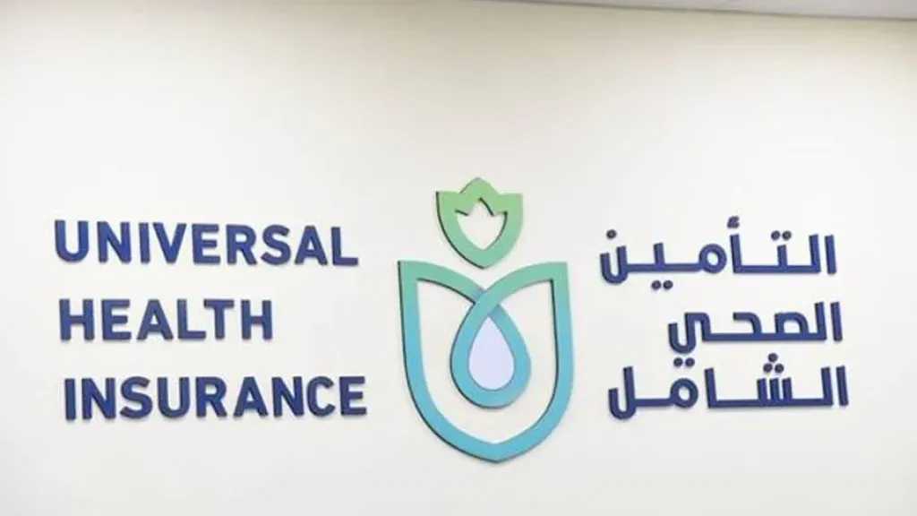 الأخبار