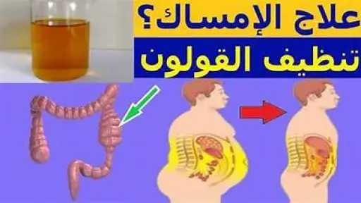الأخبار