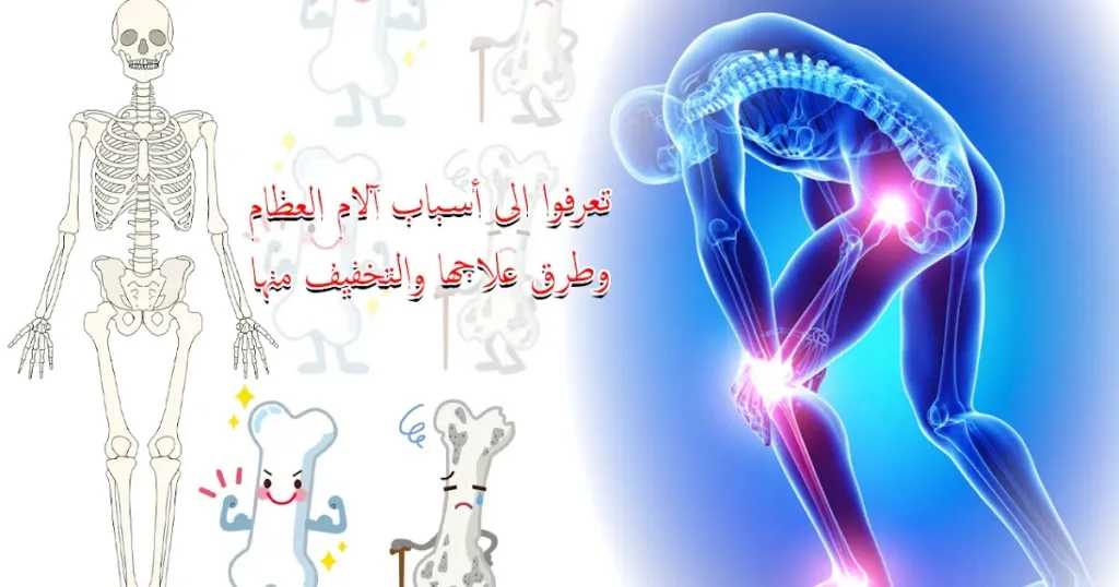 الأخبار