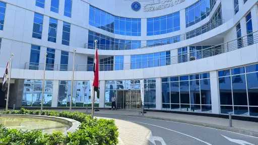 الأخبار