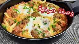 الأخبار
