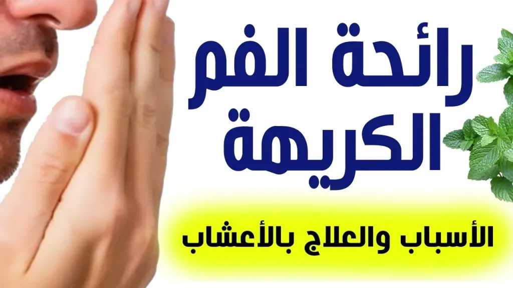 الأخبار