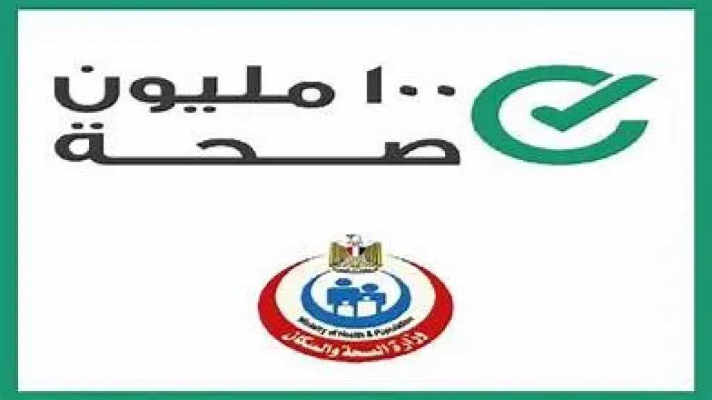 الأخبار