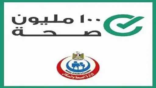 الأخبار