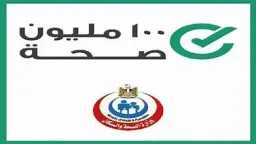 الأخبار