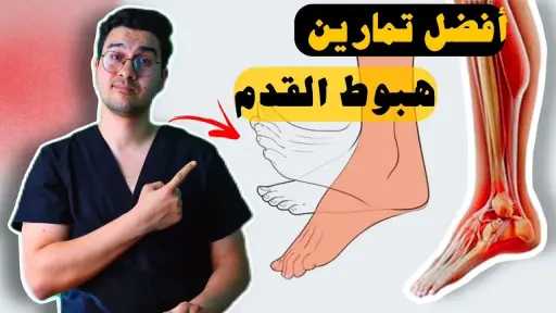 الأخبار