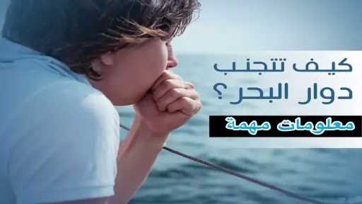 الأخبار