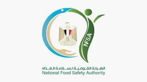 الأخبار