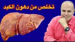 الأخبار
