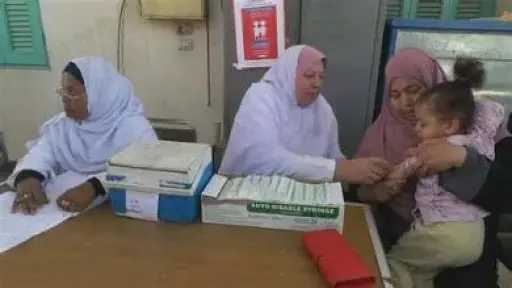 الأخبار