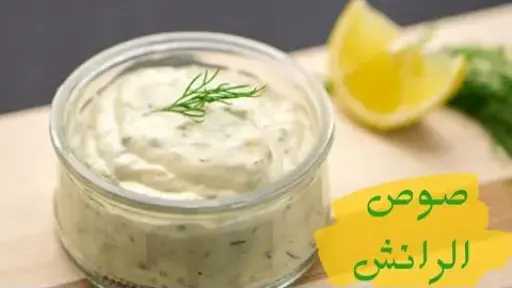 الأخبار